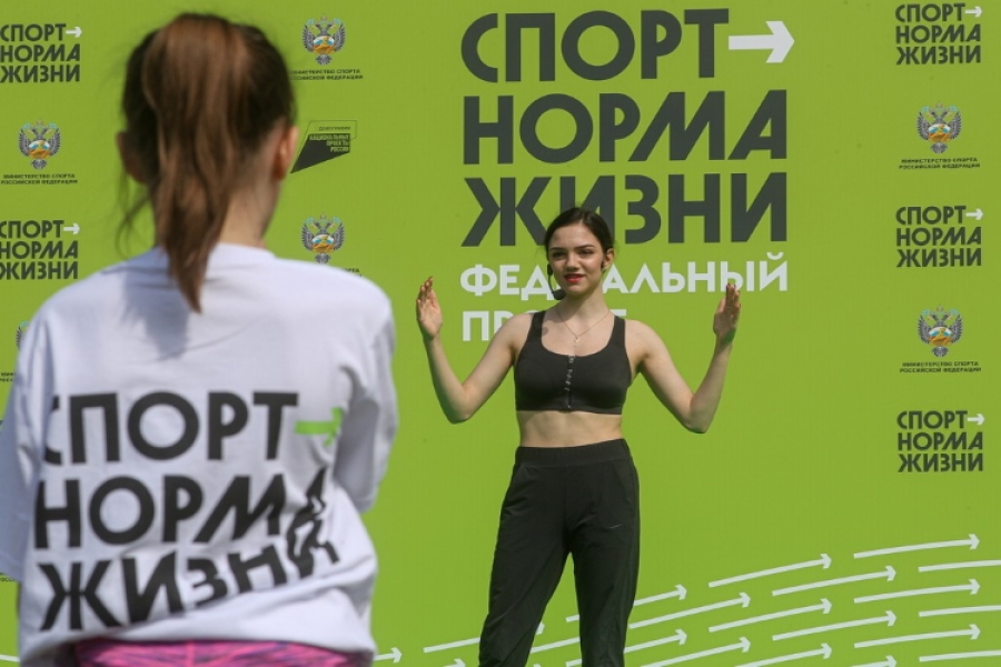 Фотография с мероприятия