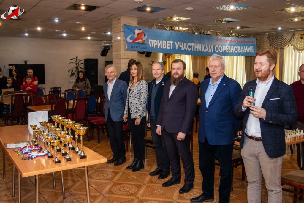 Фотография с мероприятия