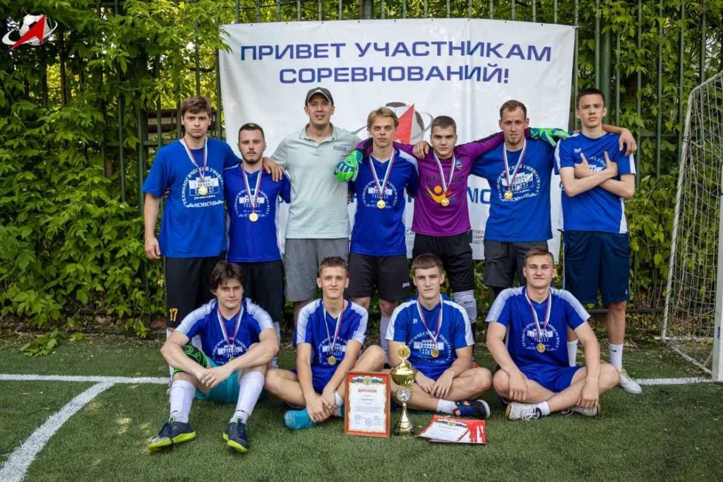 Фотография с мероприятия