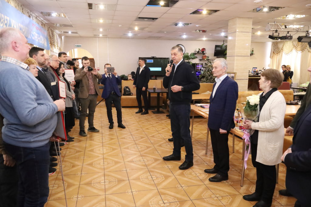 Фотография с мероприятия