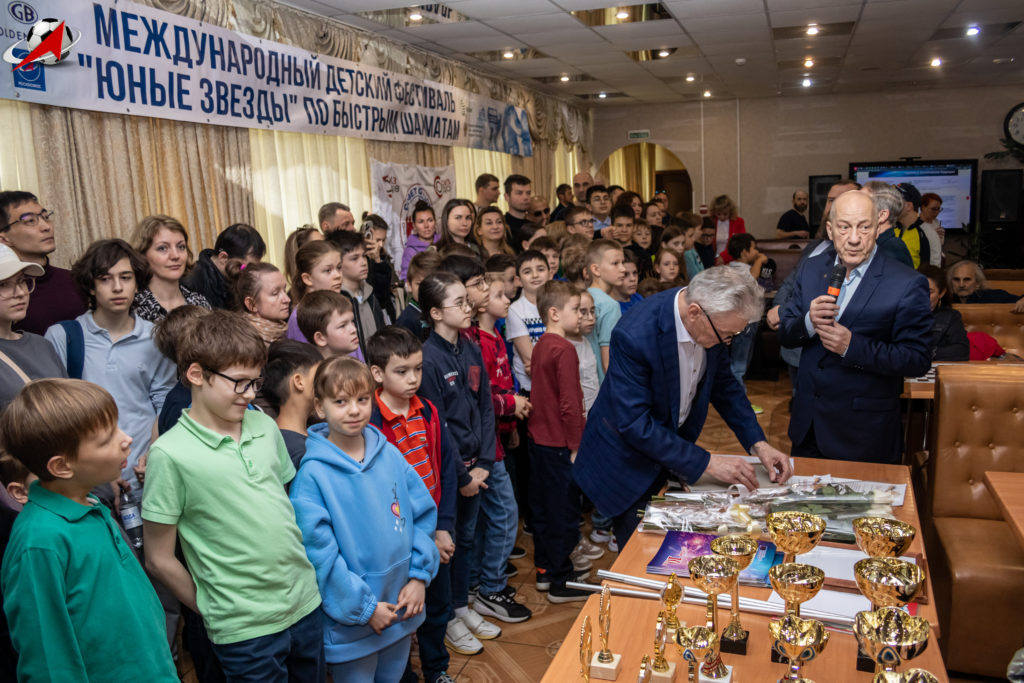 Фотография с мероприятия