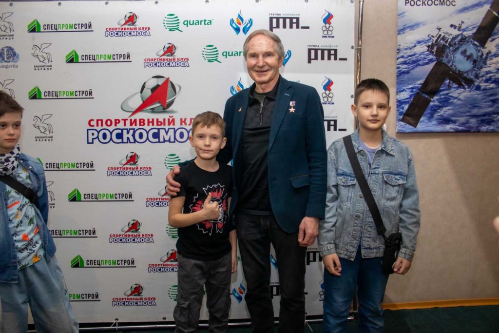 Фотография с мероприятия