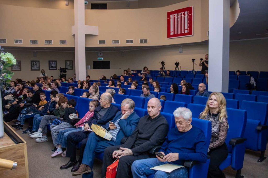 Фотография с мероприятия