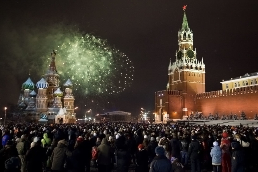 Фотография с мероприятия